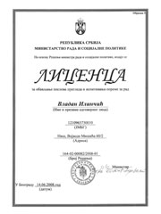 Licenca